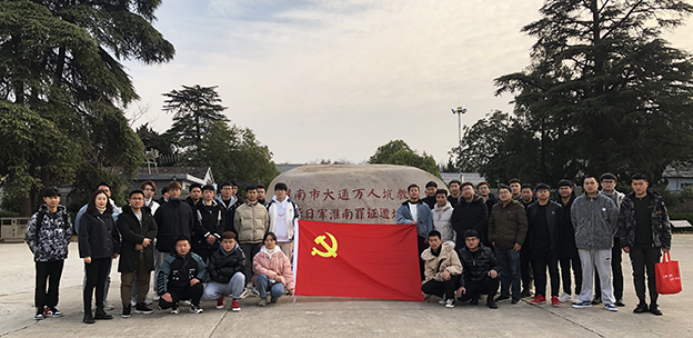 1608276400339082251.jpg 新闻稿.jpg