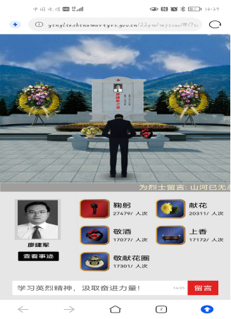 1649149125582093838.png 图片.png