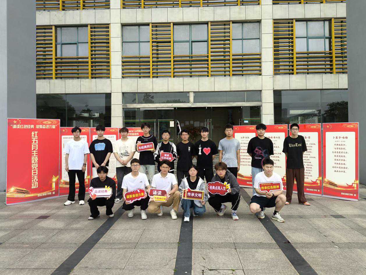 1716197950035049203.jpg mmexport1716197687532.jpg