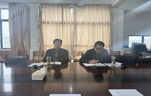 1741072254034054704.jpg 11.jpg