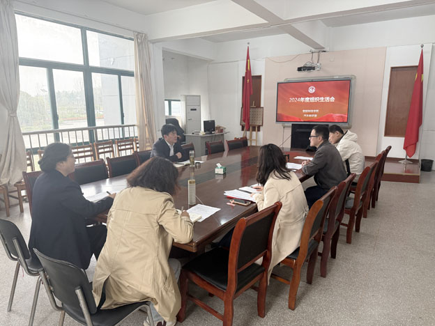 1743412252043036133.jpg 参观2.jpg