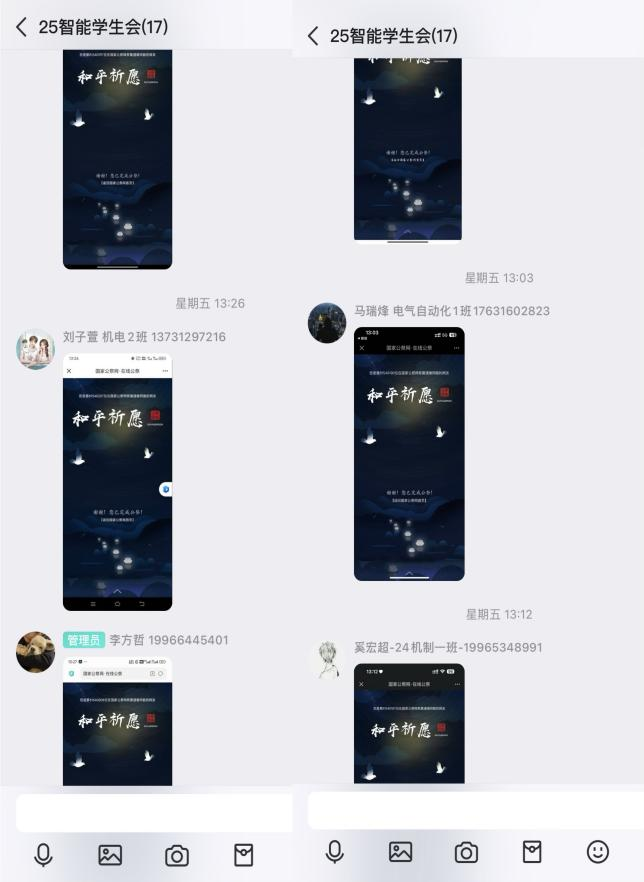 1744710837628044111.png 图片1.png