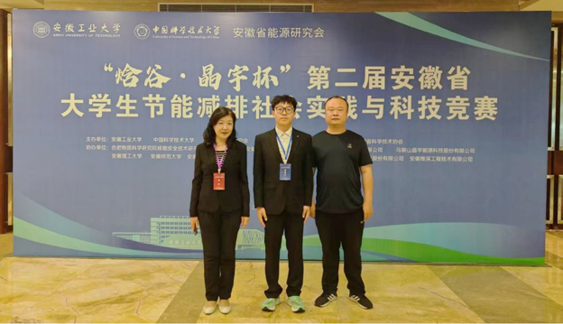 1745915227748064501.jpg 11.jpg