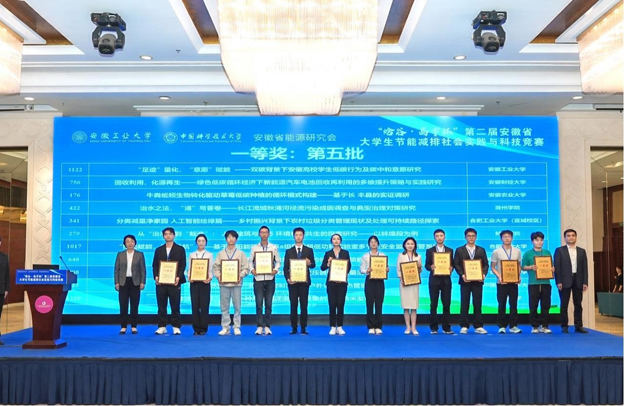 1745915236001044605.jpg 22.jpg