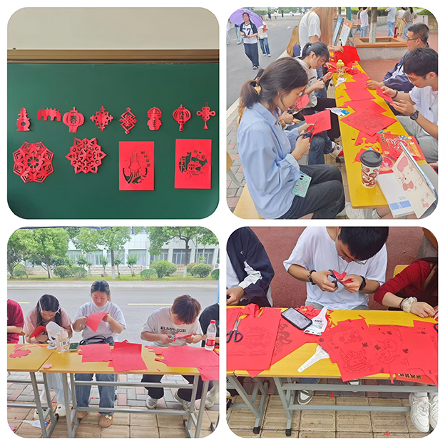 1747632842899008738.jpg 剪纸.jpg