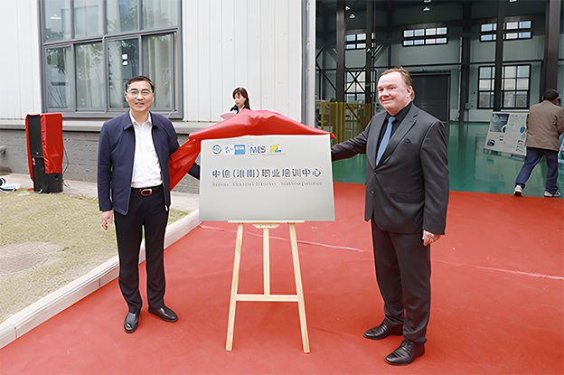 1747841923647023389.png 22.png