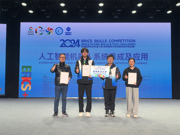 1747841941119085308.jpg 33.jpg