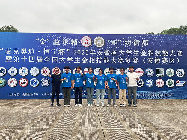 1749825004201037832.jpg 11.jpg